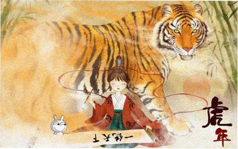 妈妈的朋友4韩国 焦点剧照